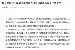 斯基拉：许多西甲意甲球队关注帕尔马中场贝尔纳贝，他出道于巴萨