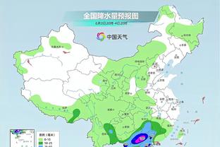 雷竞技csgo下载截图1